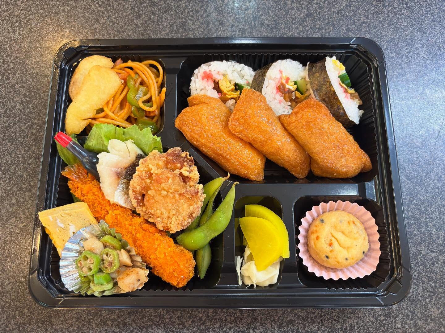 お弁当🍱